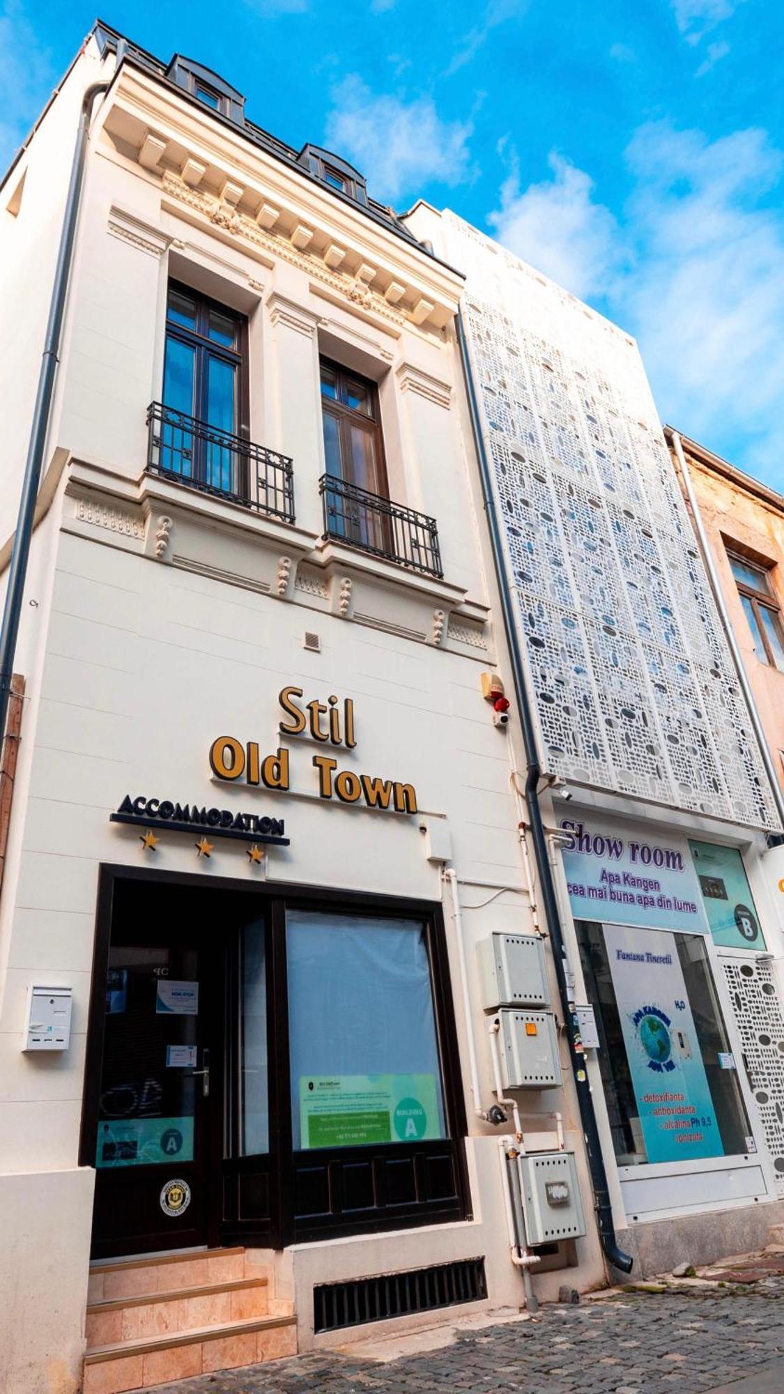 Stil Old Town Hotel 3*